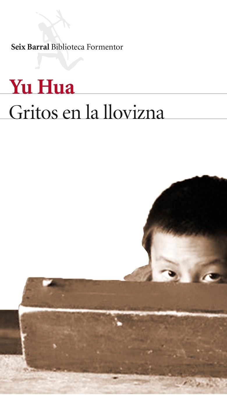 Gritos en la llovizna | 9788432229473 | Yu Hua | Llibres.cat | Llibreria online en català | La Impossible Llibreters Barcelona