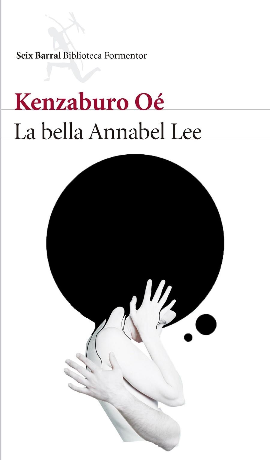 La bella Annabel Lee | 9788432229763 | Kenzaburo Oé | Llibres.cat | Llibreria online en català | La Impossible Llibreters Barcelona