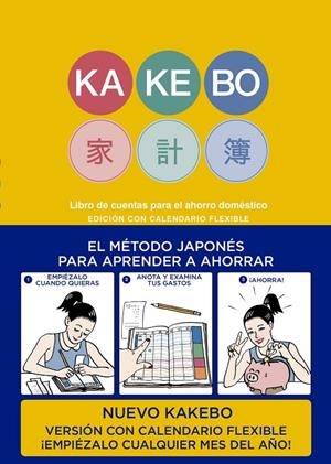 Kakebo flexible | 9788416290994 | Llibres.cat | Llibreria online en català | La Impossible Llibreters Barcelona