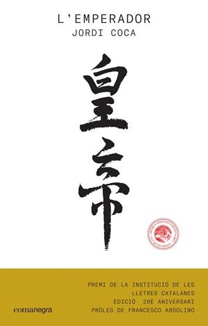 L'Emperador | 9788416605903 | Coca Villalonga, Jordi | Llibres.cat | Llibreria online en català | La Impossible Llibreters Barcelona