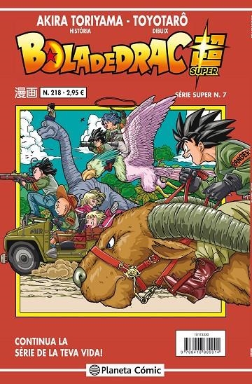 Bola de Drac Sèrie vermella nº 218 | 9788491467236 | Toriyama, Akira | Llibres.cat | Llibreria online en català | La Impossible Llibreters Barcelona