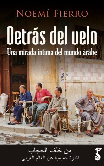 Detras del velo | 9788417241513 | Fierro, Noemi | Llibres.cat | Llibreria online en català | La Impossible Llibreters Barcelona