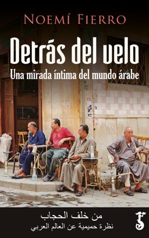 Detras del velo | 9788417241513 | Fierro, Noemi | Llibres.cat | Llibreria online en català | La Impossible Llibreters Barcelona