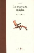 La montaña mágica | 9788435008914 | Mann, Thomas | Llibres.cat | Llibreria online en català | La Impossible Llibreters Barcelona