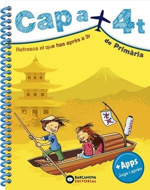 Cap a 4t de Primària | 9788448949082 | Montero, Diego/Vila, Jaume | Llibres.cat | Llibreria online en català | La Impossible Llibreters Barcelona