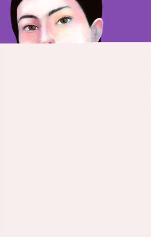 Drets fràgils | 9788429779011 | Lienas, Gemma | Llibres.cat | Llibreria online en català | La Impossible Llibreters Barcelona