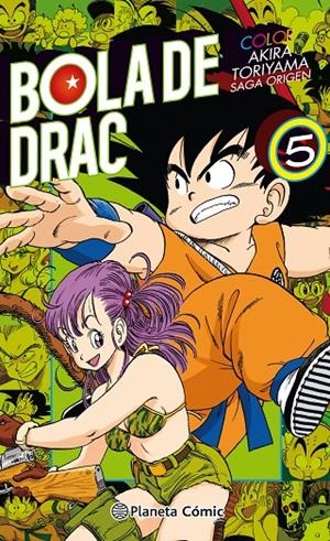 Bola de Drac Color Origen i Cinta Vermella nº 05/08 | 9788491467083 | Toriyama, Akira | Llibres.cat | Llibreria online en català | La Impossible Llibreters Barcelona