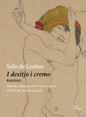 I desitjo i cremo | 9788475889559 | Lesbos, de Safo | Llibres.cat | Llibreria online en català | La Impossible Llibreters Barcelona