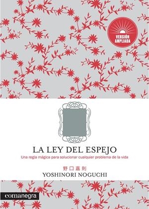 La ley del espejo | 9788417188818 | Noguchi, Yoshinori | Llibres.cat | Llibreria online en català | La Impossible Llibreters Barcelona