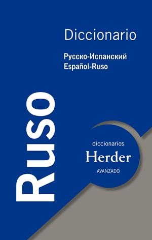 Diccionario Avanzado Ruso | 9788425425929 | Ruiz-Zorrilla Cruzate, Marc | Llibres.cat | Llibreria online en català | La Impossible Llibreters Barcelona