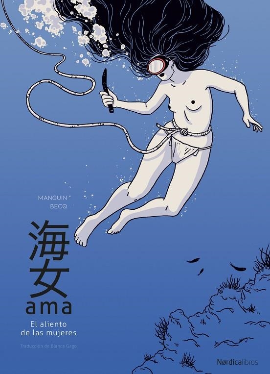 AMA | 9788419320810 | Manguin, Franck | Llibres.cat | Llibreria online en català | La Impossible Llibreters Barcelona