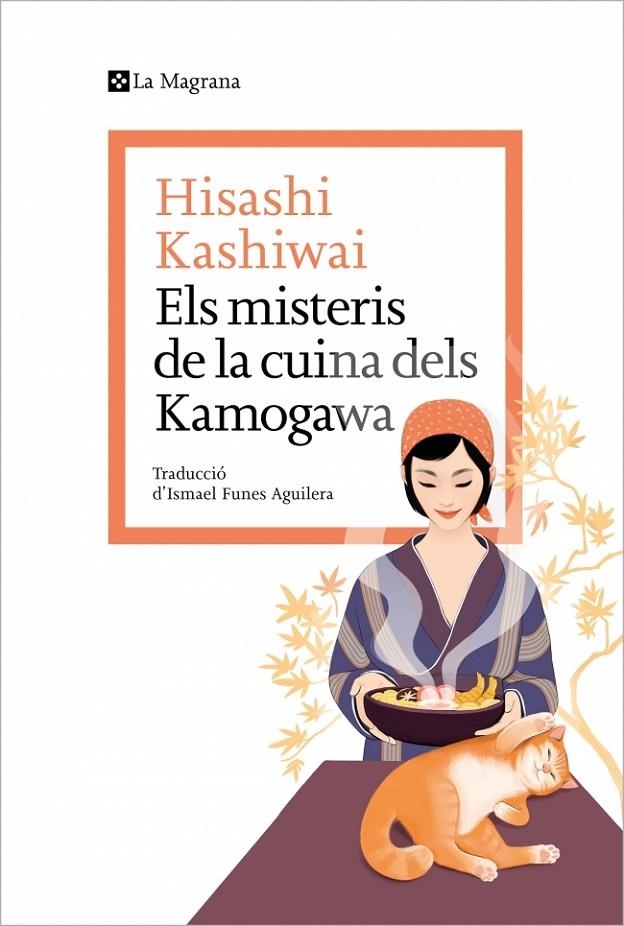 Els misteris de la cuina dels Kamogawa (La cuina dels Kamogawa 1) | 9788419334152 | Kashiwai, Hisashi | Llibres.cat | Llibreria online en català | La Impossible Llibreters Barcelona