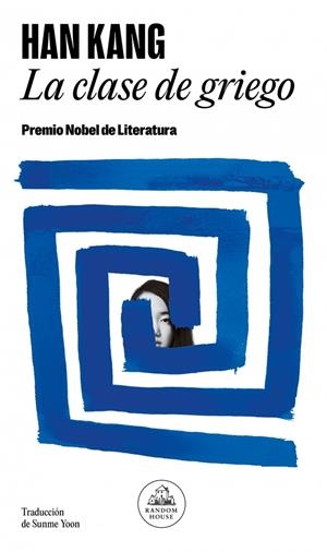 La clase de griego | 9788439741817 | Kang, Han | Llibres.cat | Llibreria online en català | La Impossible Llibreters Barcelona