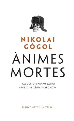 Ànimes mortes | 9788498594355 | Gógol, Nikolai | Llibres.cat | Llibreria online en català | La Impossible Llibreters Barcelona