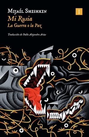 Mi Rusia | 9788419581594 | Shishkin, Mijaíl | Llibres.cat | Llibreria online en català | La Impossible Llibreters Barcelona