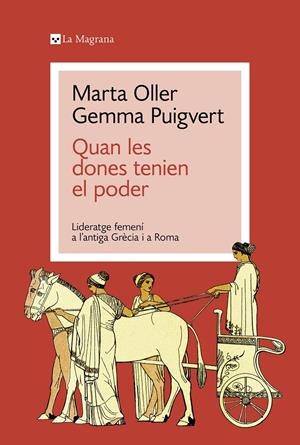 Quan les dones tenien el poder | 9788419334435 | Puigvert, Gemma / Oller, Marta | Llibres.cat | Llibreria online en català | La Impossible Llibreters Barcelona