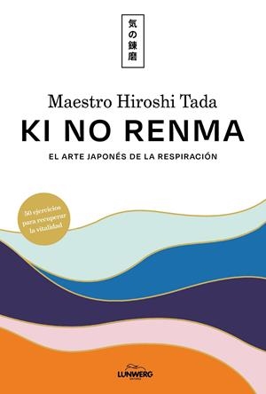 Ki no renma | 9788419875792 | Maestro Hiroshi Tada | Llibres.cat | Llibreria online en català | La Impossible Llibreters Barcelona