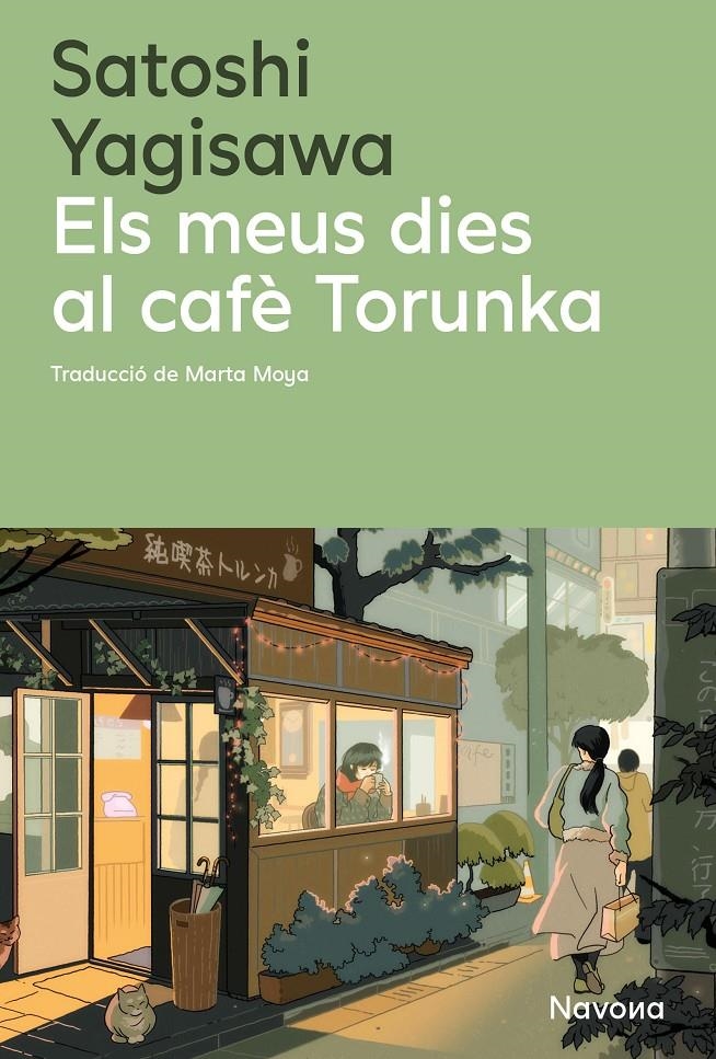 Els meus dies al cafè Torunka | 9788410180369 | Yagisawa, Satoshi | Llibres.cat | Llibreria online en català | La Impossible Llibreters Barcelona