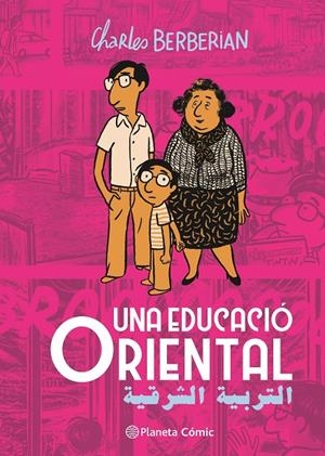 Una educació oriental | 9788411617987 | Berberian, Charles | Llibres.cat | Llibreria online en català | La Impossible Llibreters Barcelona