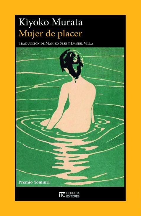 Mujer de placer | 9788412882490 | Murata, Kiyoko | Llibres.cat | Llibreria online en català | La Impossible Llibreters Barcelona