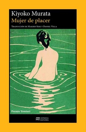Mujer de placer | 9788412882490 | Murata, Kiyoko | Llibres.cat | Llibreria online en català | La Impossible Llibreters Barcelona
