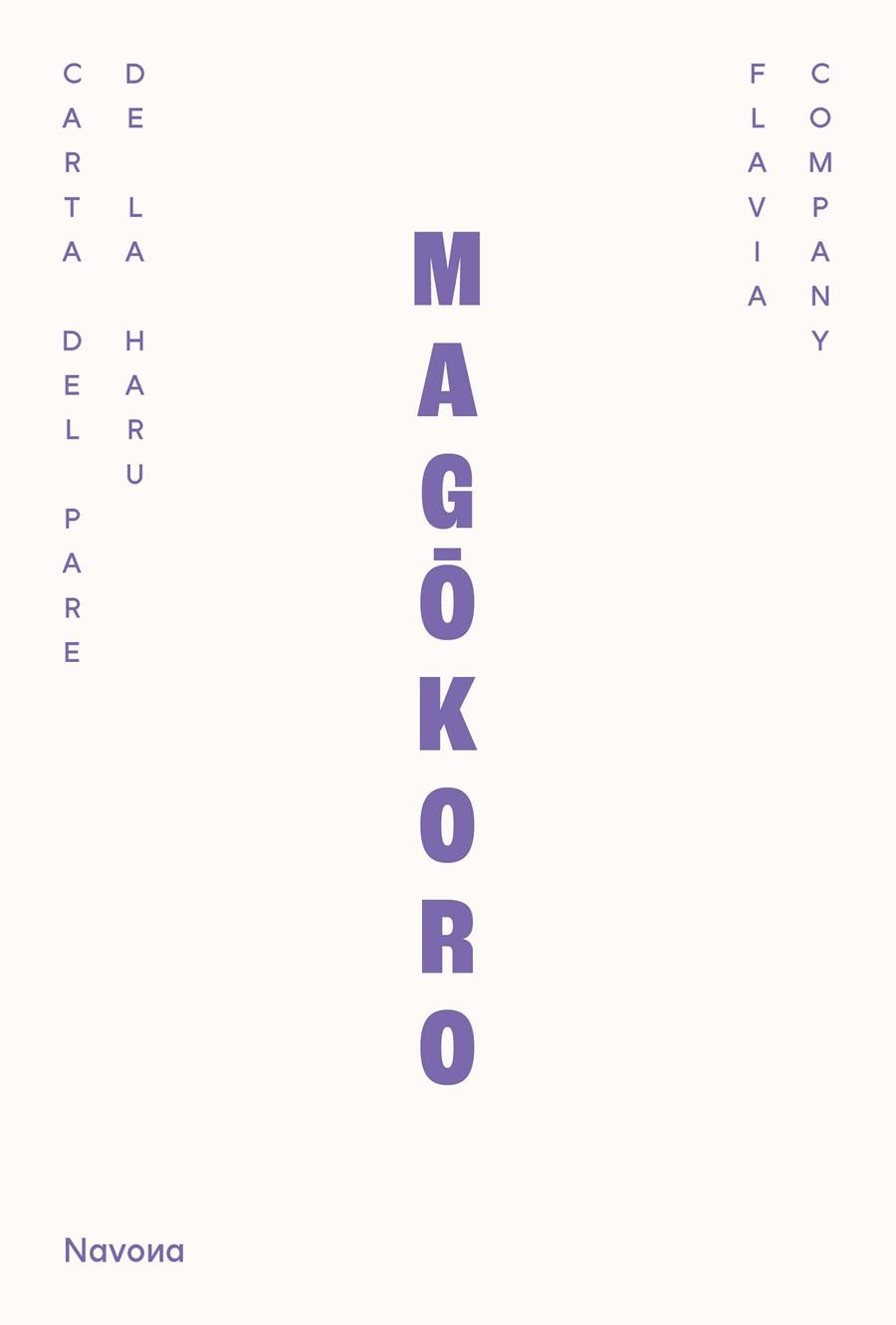 Magôkoro | 9788410180567 | Flavia Company i Navau, Flavia | Llibres.cat | Llibreria online en català | La Impossible Llibreters Barcelona