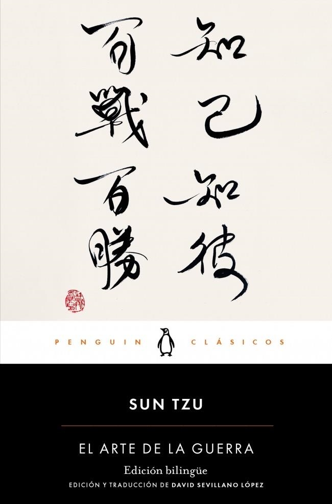 El arte de la guerra (nueva traducción) | 9788491056652 | Tzu, Sun | Llibres.cat | Llibreria online en català | La Impossible Llibreters Barcelona