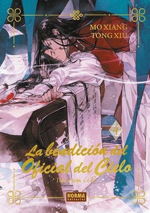 LA BENDICION DEL OFICIAL DEL CIELO 04. ED. ESPECIAL | 9788467973136 | MO XIANG TONG XIU | Llibres.cat | Llibreria online en català | La Impossible Llibreters Barcelona