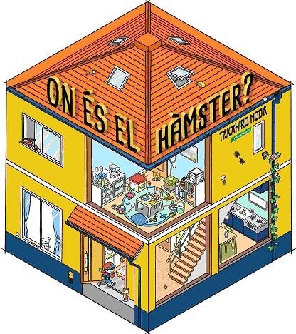 On és el hàmster? | 9788419829757 | Noda, Takahiro | Llibres.cat | Llibreria online en català | La Impossible Llibreters Barcelona