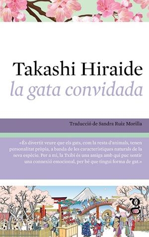 La gata convidada | 9788412912456 | Hiraide, Takashi | Llibres.cat | Llibreria online en català | La Impossible Llibreters Barcelona