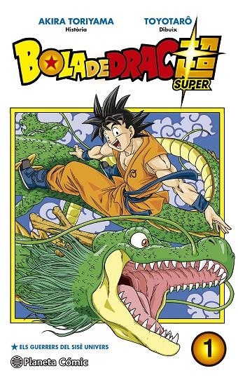 Bola de Drac Super n. 01 | 9788491460015 | Toriyama, Akira | Llibres.cat | Llibreria online en català | La Impossible Llibreters Barcelona