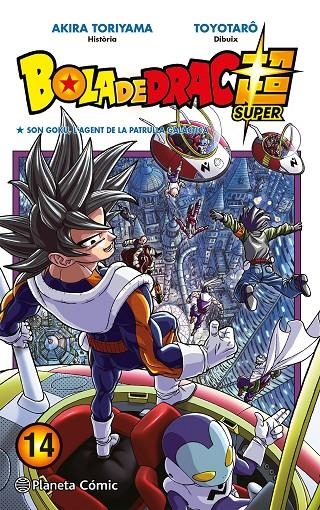 Bola de Drac Super n. 14 | 9788491746485 | Toriyama, Akira/Toyotarô | Llibres.cat | Llibreria online en català | La Impossible Llibreters Barcelona