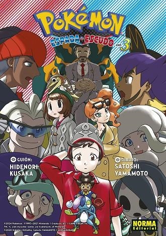 POKEMON ESPADA Y ESCUDO 03 | 9788467967425 | KUSAKA, HIDENORI | Llibres.cat | Llibreria online en català | La Impossible Llibreters Barcelona