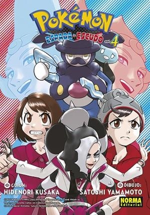 POKEMON ESPADA Y ESCUDO 04 | 9788467967432 | KUSAKA, HIDENORI | Llibres.cat | Llibreria online en català | La Impossible Llibreters Barcelona