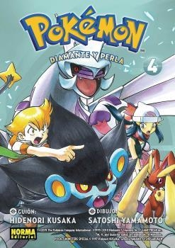 POKEMON 20. DIAMANTE Y PERLA 04 (NUEVO PVP) | 9788467968873 | KUSAKA, HIDENORI/YAMAMOTO, SATOSHI | Llibres.cat | Llibreria online en català | La Impossible Llibreters Barcelona