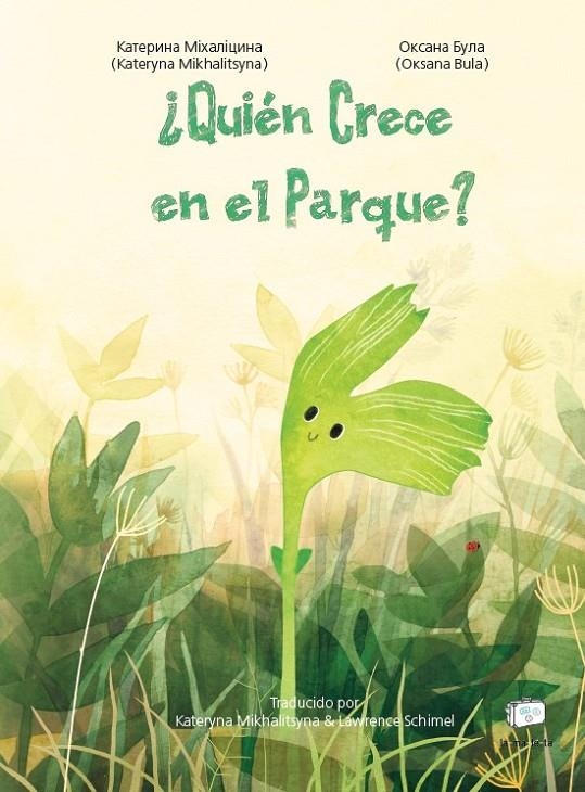 ¿Quién Crece en el Parque? | 9788418232565 | Mikhalitsyna, Kateryna | Llibres.cat | Llibreria online en català | La Impossible Llibreters Barcelona