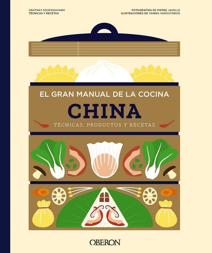 El gran manual de la cocina china | 9788441552043 | Souksisavanh, Orathay | Llibres.cat | Llibreria online en català | La Impossible Llibreters Barcelona