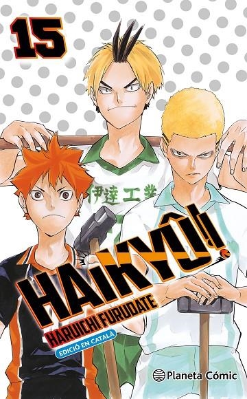 Haikyû!! n. 15/45 (català) | 9788411618847 | Furudate, Haruichi | Llibres.cat | Llibreria online en català | La Impossible Llibreters Barcelona