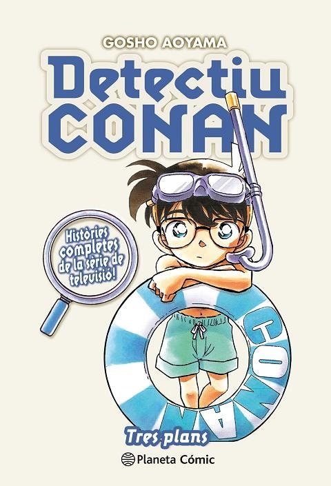 Detectiu Conan n. 17 Tres plans | 9788411612975 | Aoyama, Gosho | Llibres.cat | Llibreria online en català | La Impossible Llibreters Barcelona