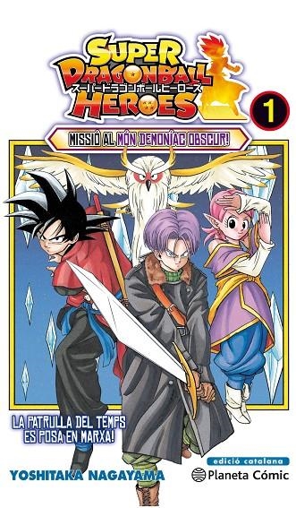 Bola de Drac Heroes nº 01 | 9788413428130 | Takahashi, Yoichi | Llibres.cat | Llibreria online en català | La Impossible Llibreters Barcelona