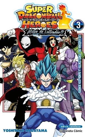 Bola de Drac Heroes Ultra God Mission nº 03 | 9791387779054 | Nagayama, Yoshitaka / Toriyama, Akira | Llibres.cat | Llibreria online en català | La Impossible Llibreters Barcelona
