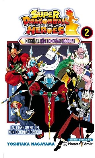 Bola de Drac Heroes nº 02 | 9788413428161 | Takahashi, Yoichi | Llibres.cat | Llibreria online en català | La Impossible Llibreters Barcelona