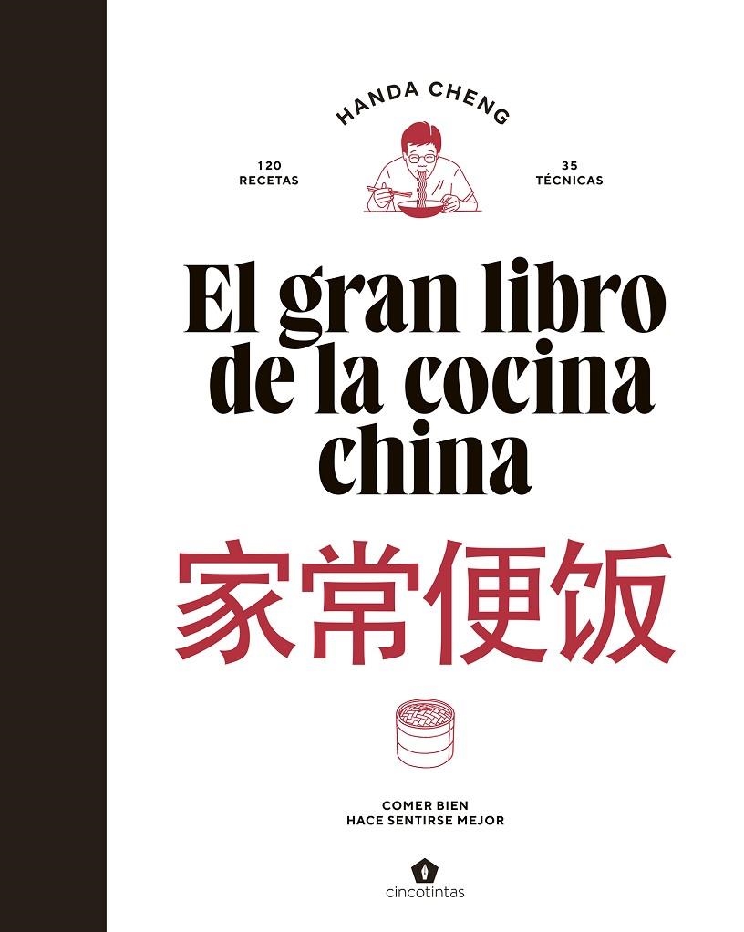 El gran libro de la cocina china | 9788419043696 | Cheng, Handa | Llibres.cat | Llibreria online en català | La Impossible Llibreters Barcelona