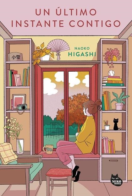Un último instante contigo | 9788410427198 | Higashi, Naoko | Llibres.cat | Llibreria online en català | La Impossible Llibreters Barcelona