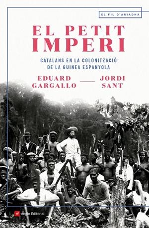 El petit imperi | 9788418197710 | Gargallo, Eduard / Sant, Jordi | Llibres.cat | Llibreria online en català | La Impossible Llibreters Barcelona