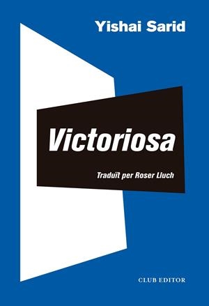 Victoriosa | 9788473293723 | Sarid, Yishai | Llibres.cat | Llibreria online en català | La Impossible Llibreters Barcelona