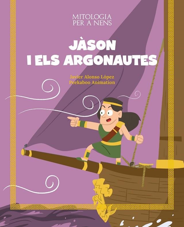 Jàson i els argonautes | 9788413615721 | Alonso López, Javier | Llibres.cat | Llibreria online en català | La Impossible Llibreters Barcelona