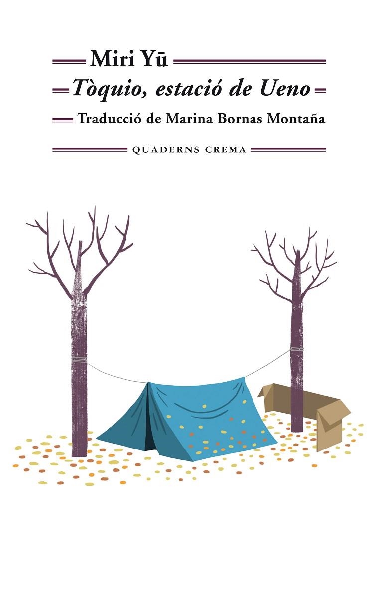 Tòquio, estació de Ueno | 9788477276623 | Yu, Miri | Llibres.cat | Llibreria online en català | La Impossible Llibreters Barcelona