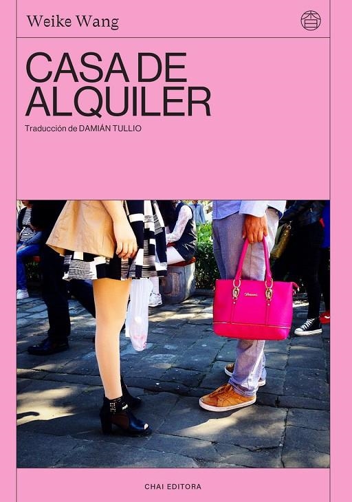 Casa de alquiler | 9788412940572 | Wang, Weike | Llibres.cat | Llibreria online en català | La Impossible Llibreters Barcelona