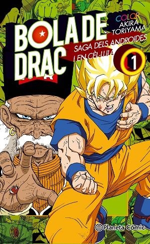 Bola de Drac Color Cèl·lula nº 01/06 | 9788491734000 | Toriyama, Akira | Llibres.cat | Llibreria online en català | La Impossible Llibreters Barcelona